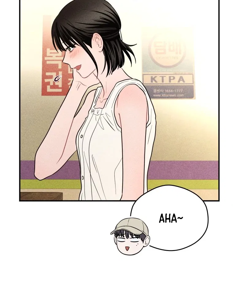 Ghost Romance Chapter 62 – Page 35