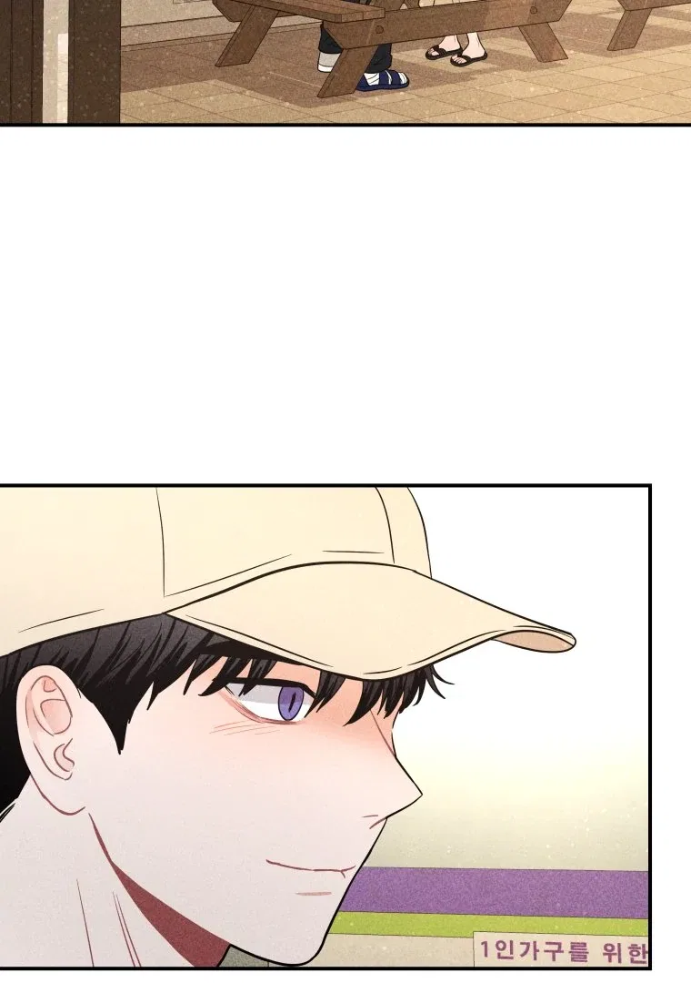 Ghost Romance Chapter 62 – Page 40