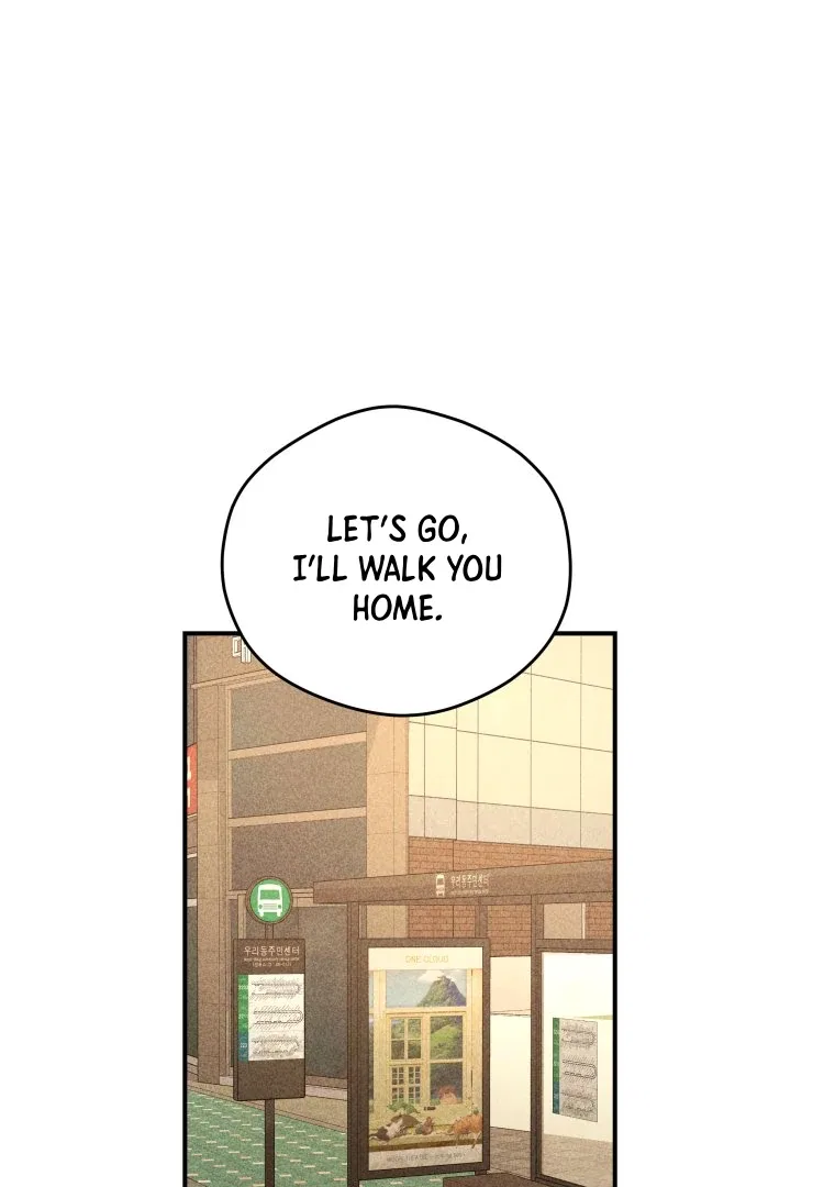 Ghost Romance Chapter 62 – Page 41