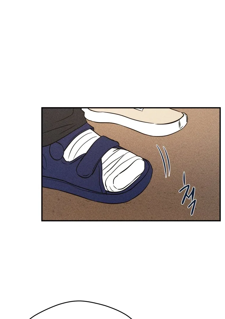 Ghost Romance Chapter 62 – Page 43