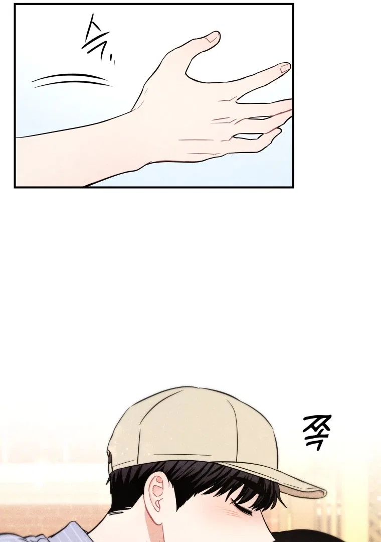 Ghost Romance Chapter 62 – Page 55