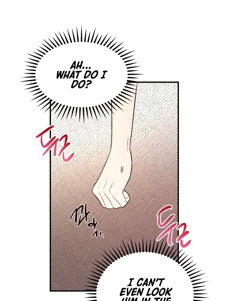 Ghost Romance Chapter 62 – Page 71