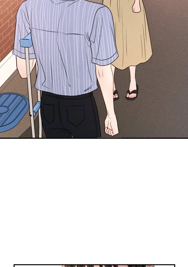 Ghost Romance Chapter 62 – Page 77
