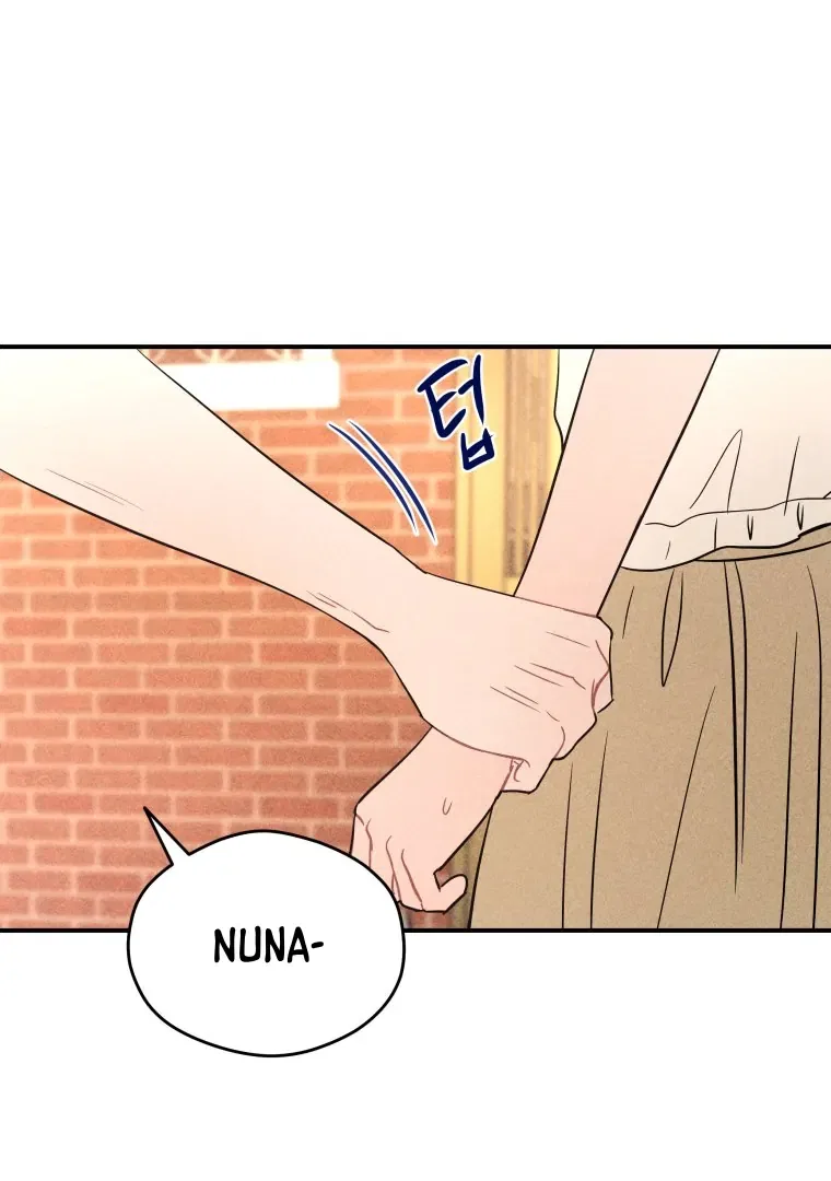 Ghost Romance Chapter 62 – Page 79