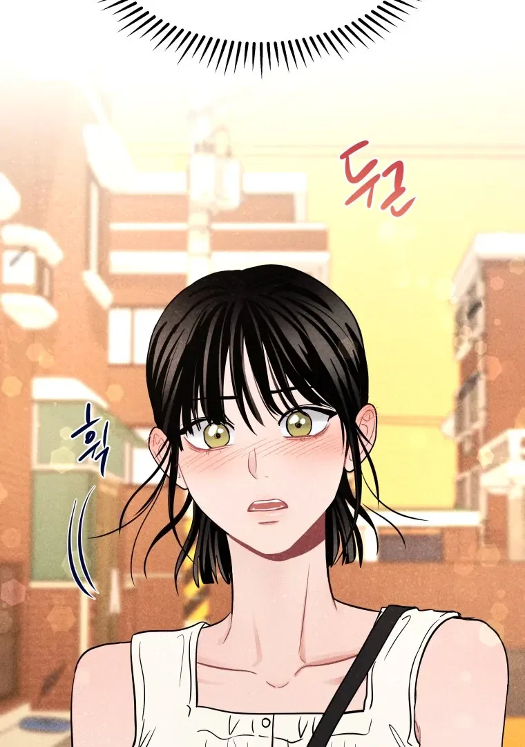 Ghost Romance Chapter 62 – Page 82