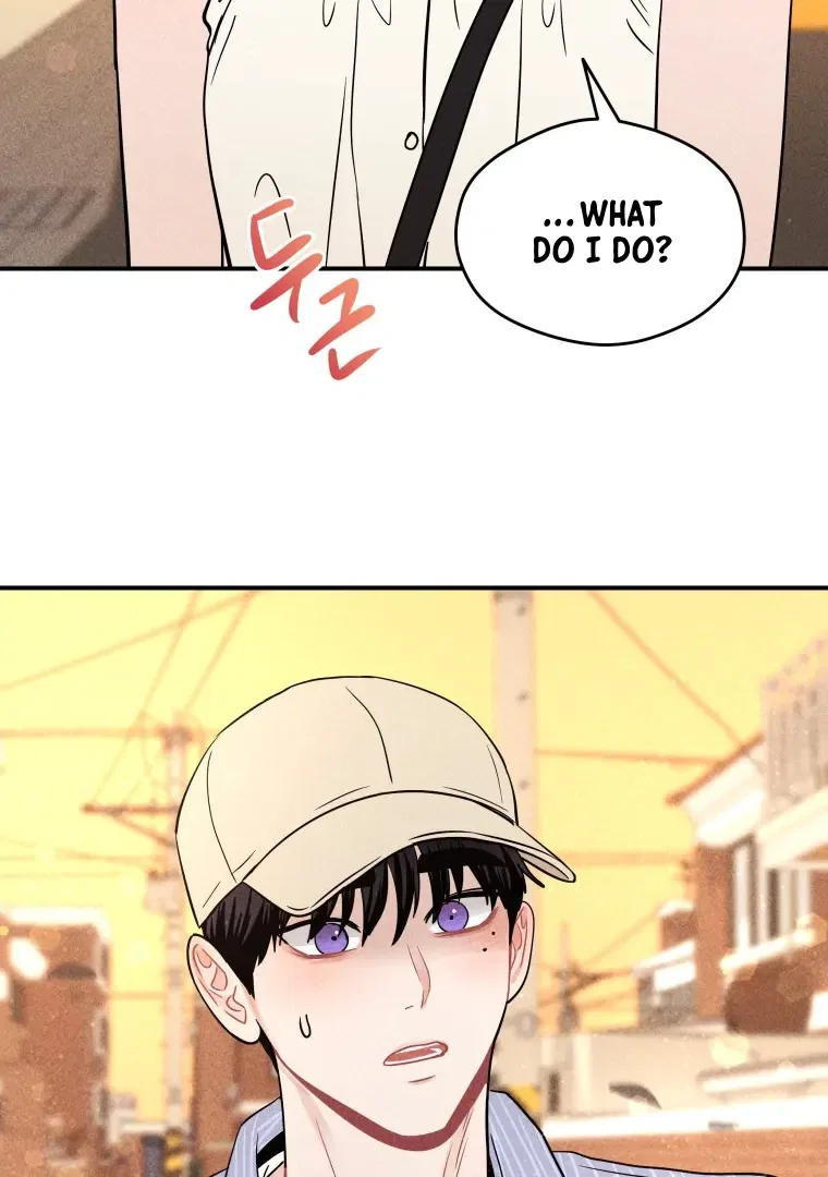 Ghost Romance Chapter 62 – Page 83