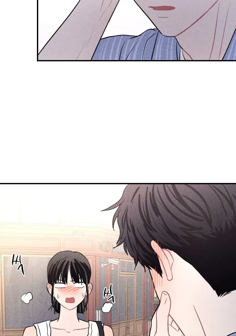 Ghost Romance Chapter 61 – Page 2