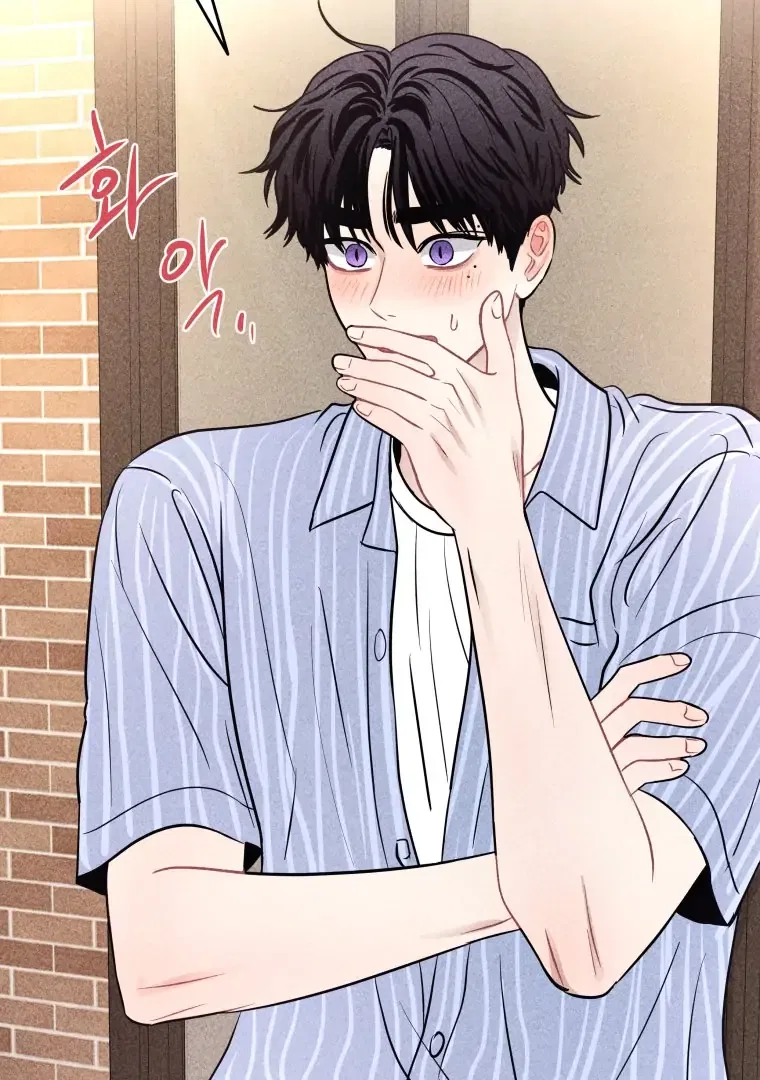 Ghost Romance Chapter 61 – Page 4