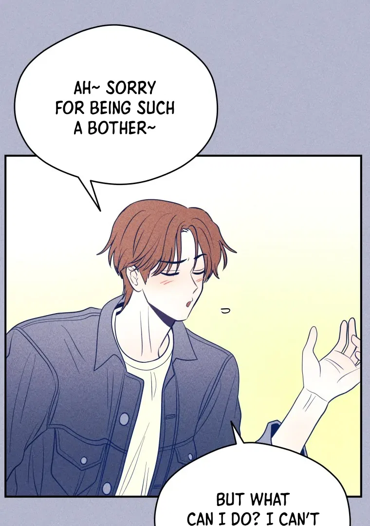 Ghost Romance Chapter 61 – Page 15