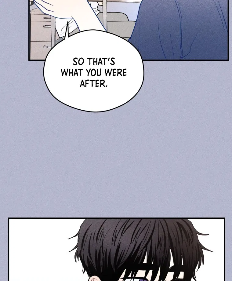 Ghost Romance Chapter 61 – Page 17