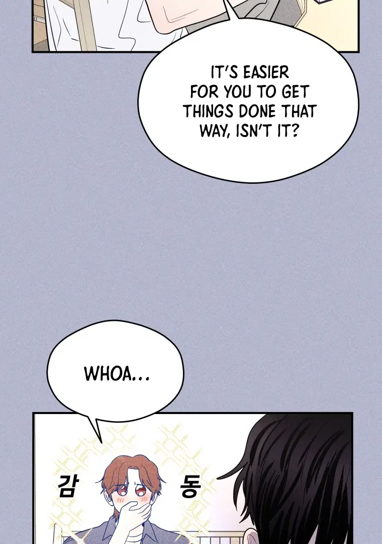 Ghost Romance Chapter 61 – Page 22