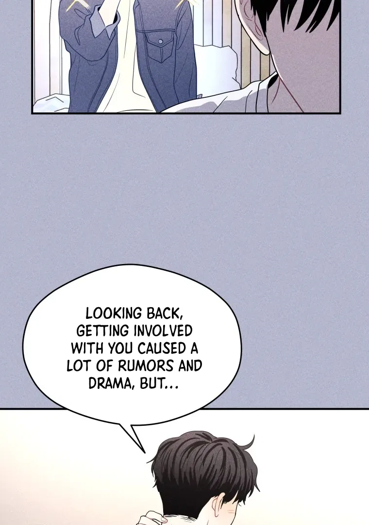 Ghost Romance Chapter 61 – Page 23