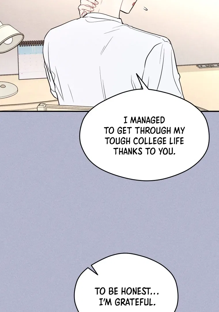 Ghost Romance Chapter 61 – Page 24
