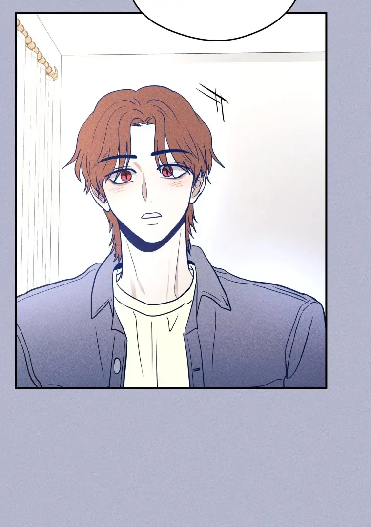 Ghost Romance Chapter 61 – Page 25