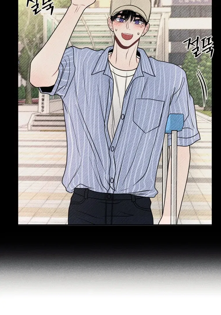 Ghost Romance Chapter 61 – Page 42