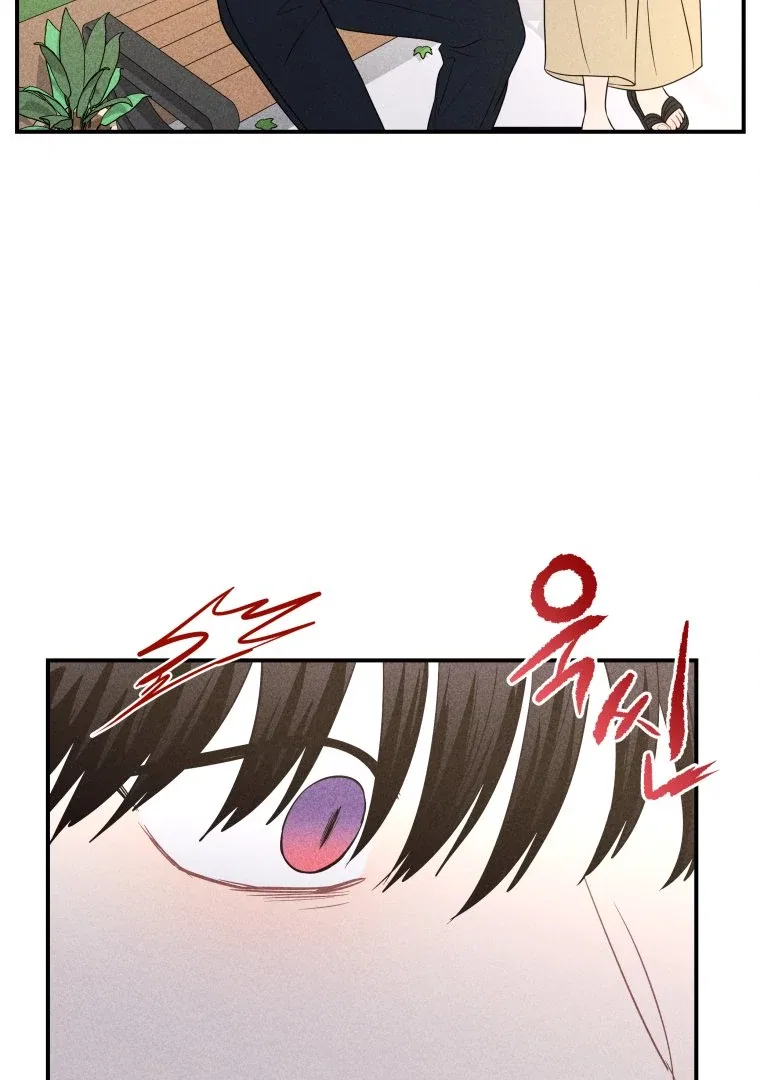 Ghost Romance Chapter 61 – Page 59