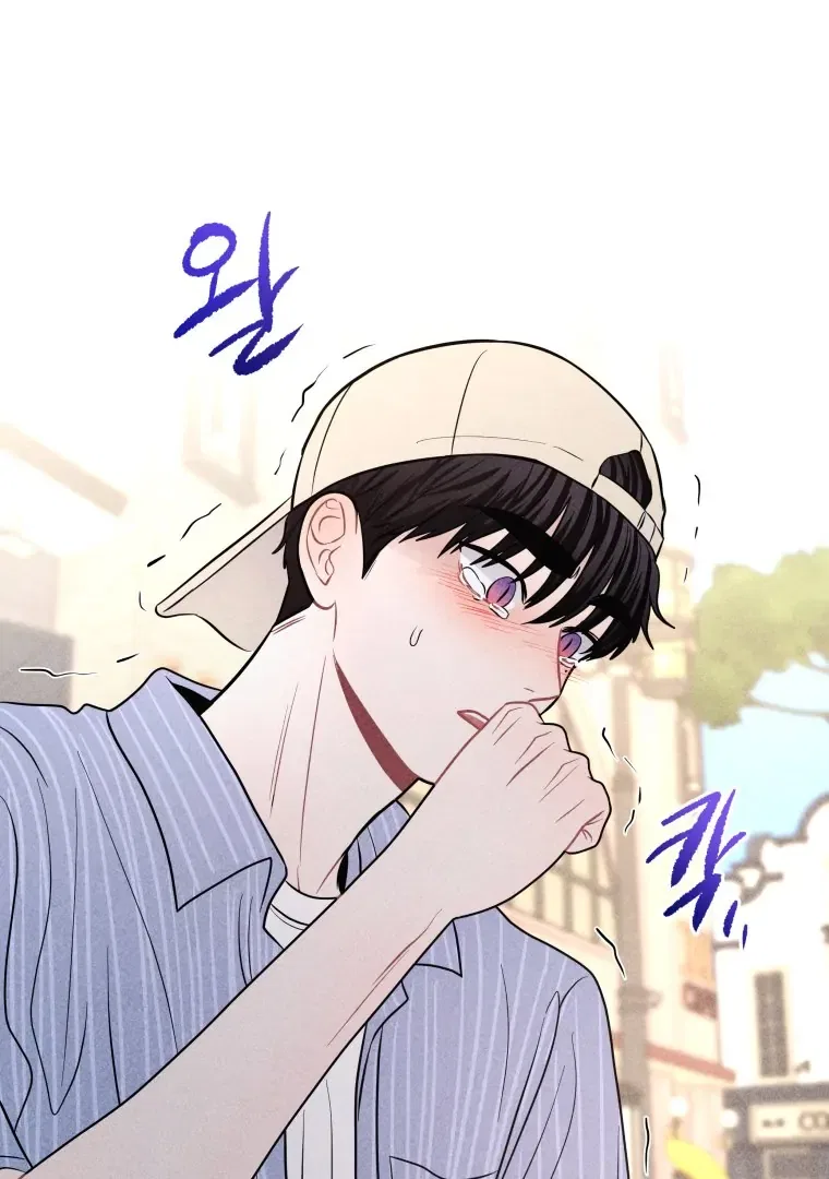 Ghost Romance Chapter 61 – Page 64