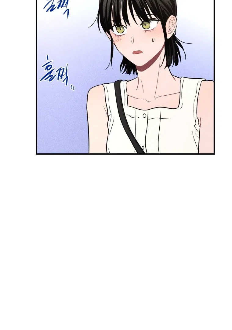 Ghost Romance Chapter 61 – Page 69