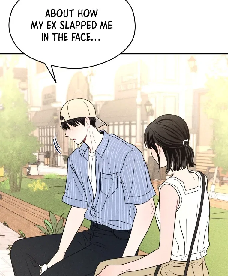 Ghost Romance Chapter 61 – Page 71