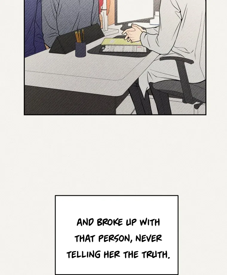 Ghost Romance Chapter 61 – Page 81