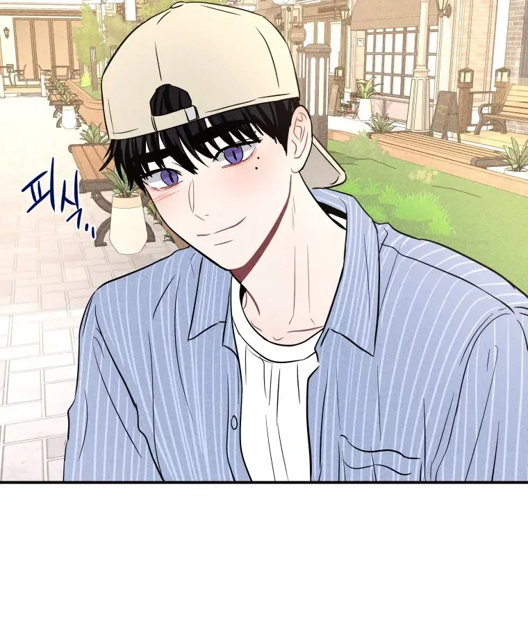 Ghost Romance Chapter 61 – Page 90