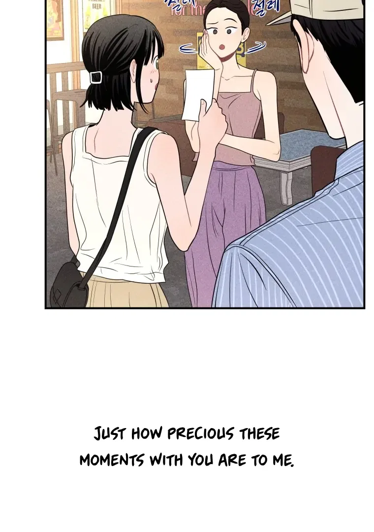 Ghost Romance Chapter 61 – Page 94