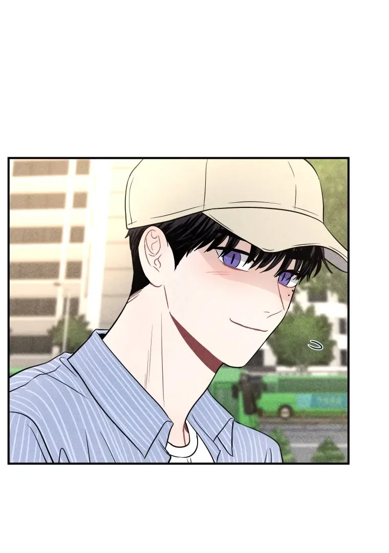 Ghost Romance Chapter 61 – Page 96