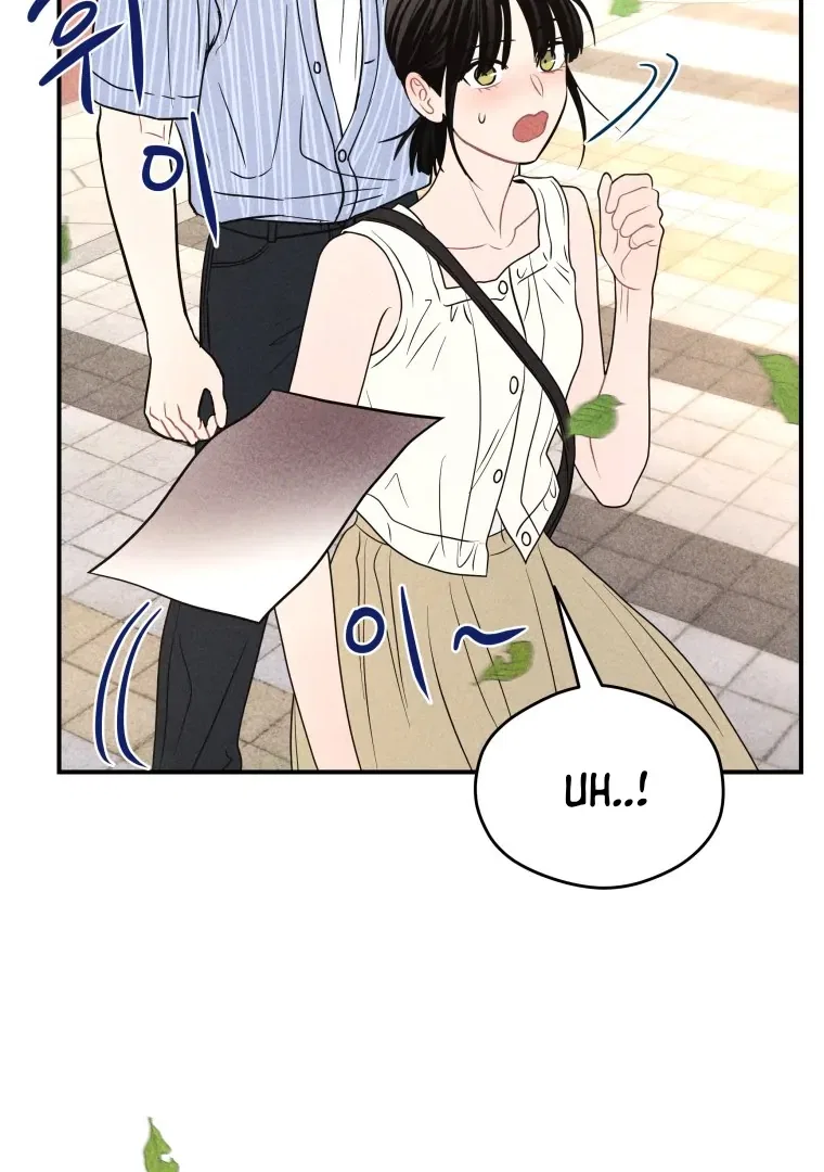 Ghost Romance Chapter 61 – Page 101