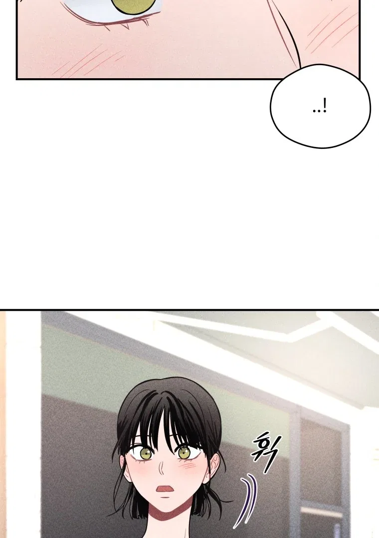 Ghost Romance Chapter 60 – Page 10