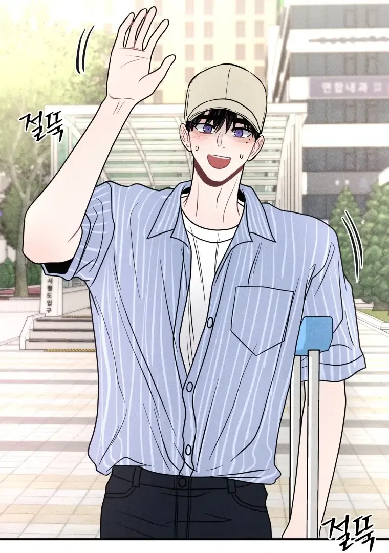 Ghost Romance Chapter 60 – Page 12