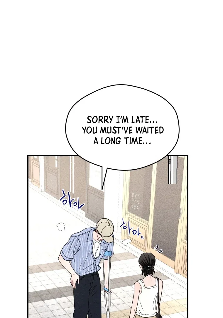 Ghost Romance Chapter 60 – Page 13