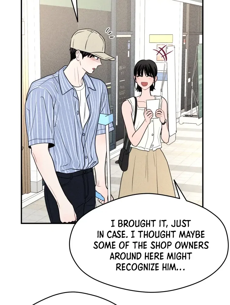 Ghost Romance Chapter 60 – Page 24