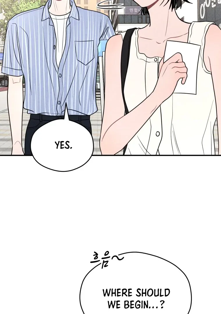 Ghost Romance Chapter 60 – Page 26