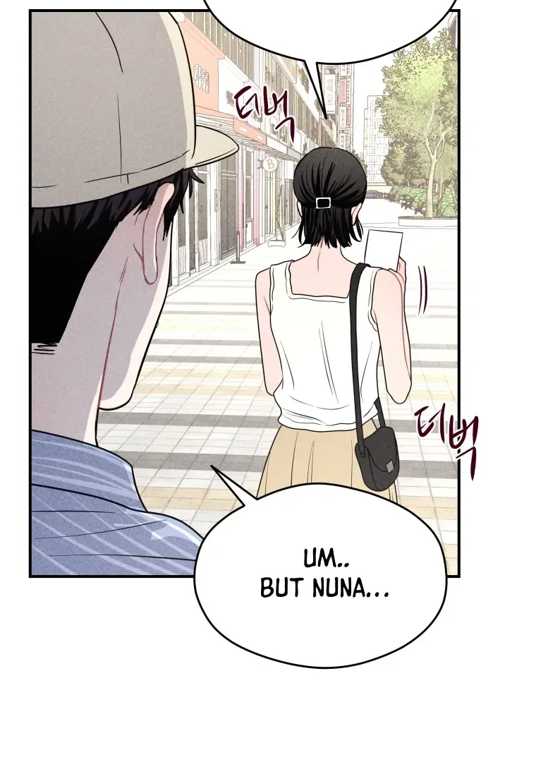 Ghost Romance Chapter 60 – Page 27