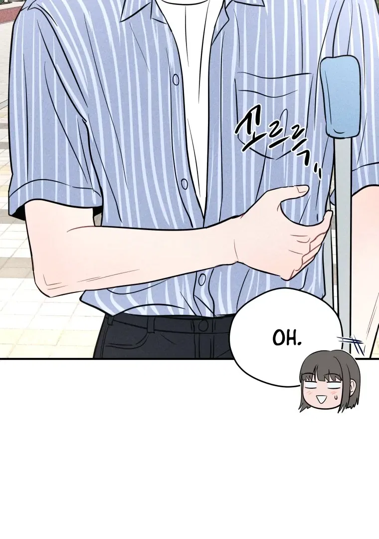 Ghost Romance Chapter 60 – Page 30