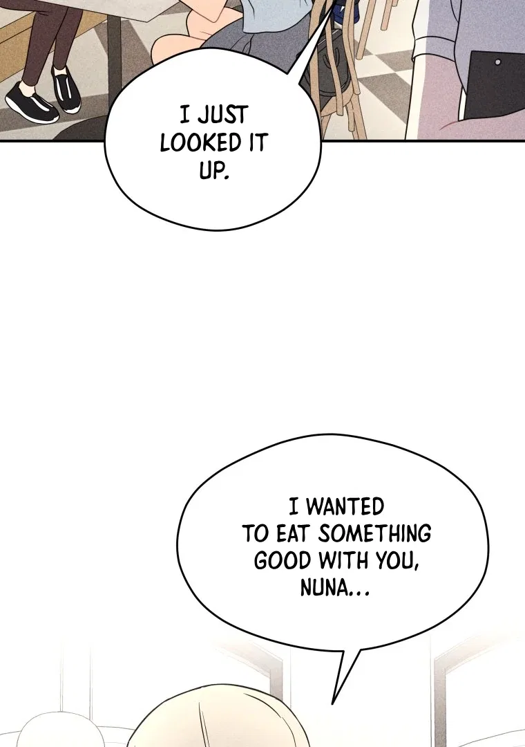 Ghost Romance Chapter 60 – Page 34
