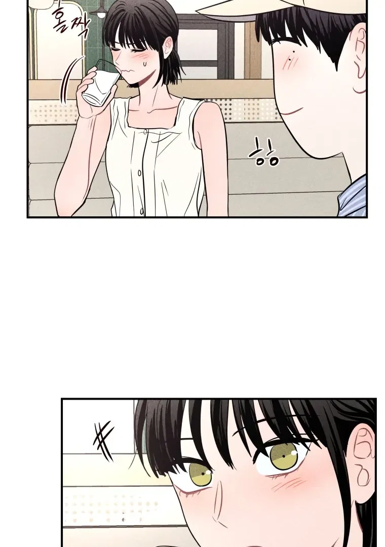 Ghost Romance Chapter 60 – Page 37