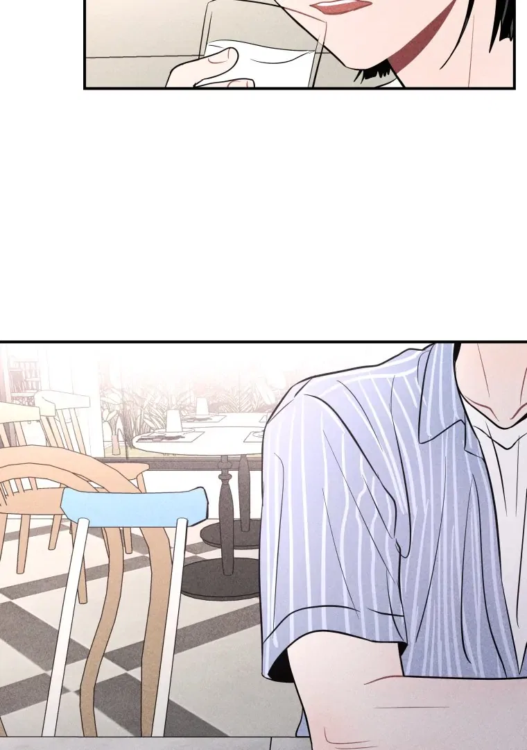 Ghost Romance Chapter 60 – Page 38