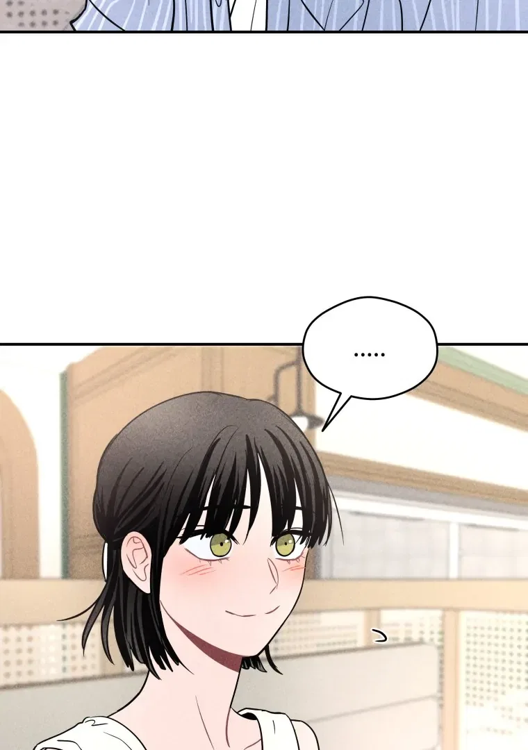 Ghost Romance Chapter 60 – Page 51
