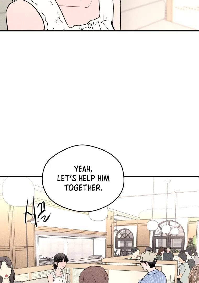 Ghost Romance Chapter 60 – Page 52