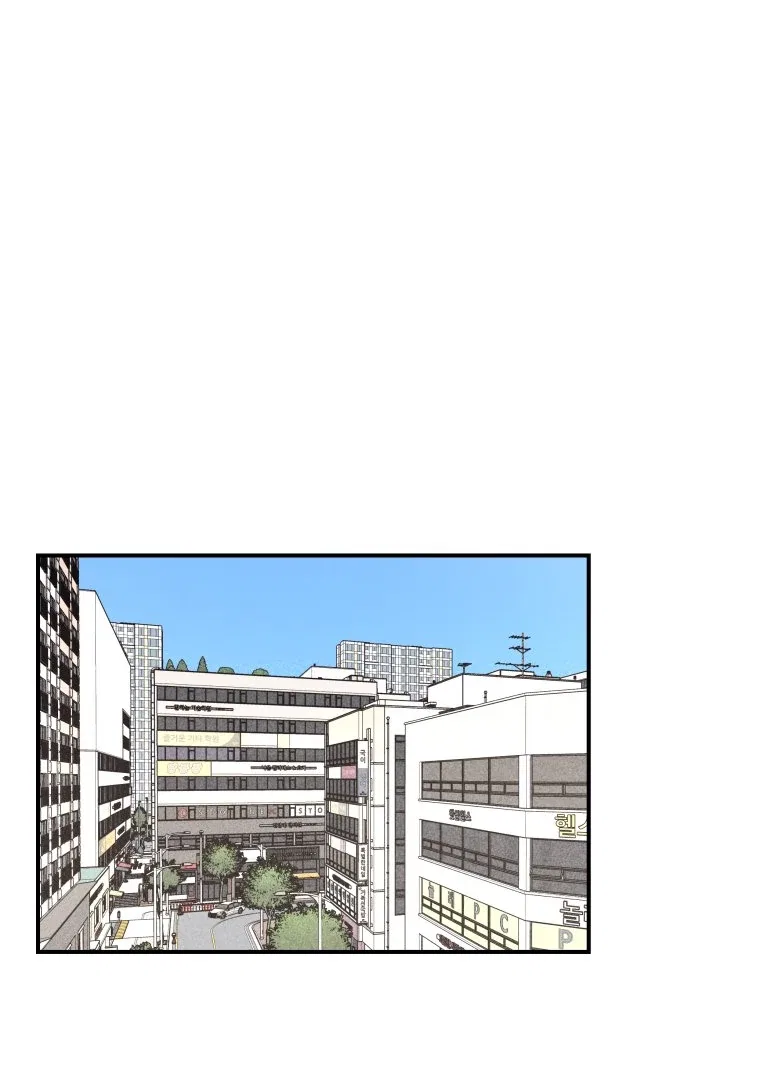 Ghost Romance Chapter 60 – Page 54