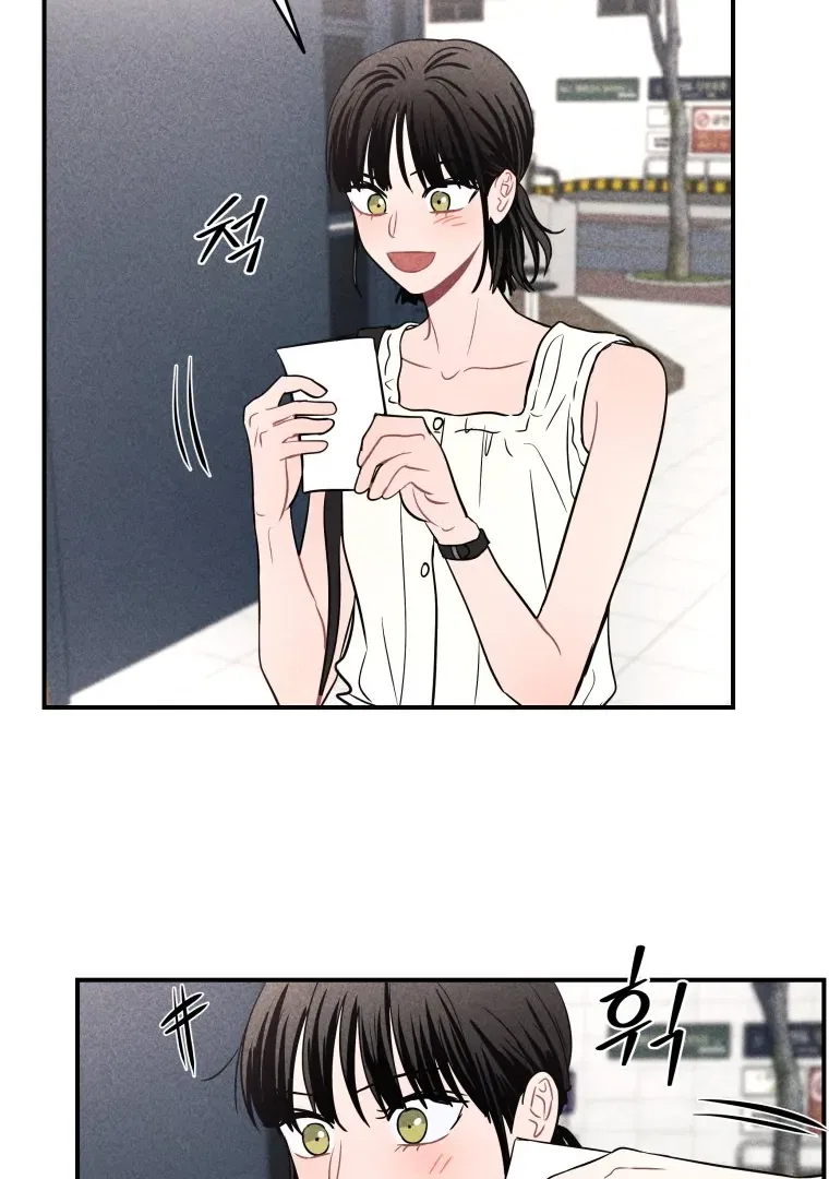 Ghost Romance Chapter 60 – Page 57