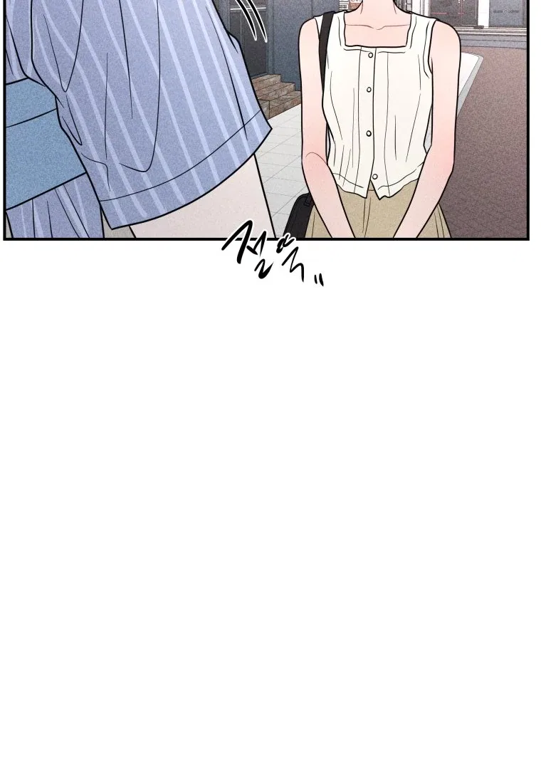 Ghost Romance Chapter 60 – Page 62