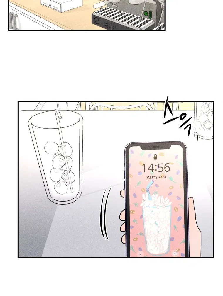 Ghost Romance Chapter 60 – Page 64
