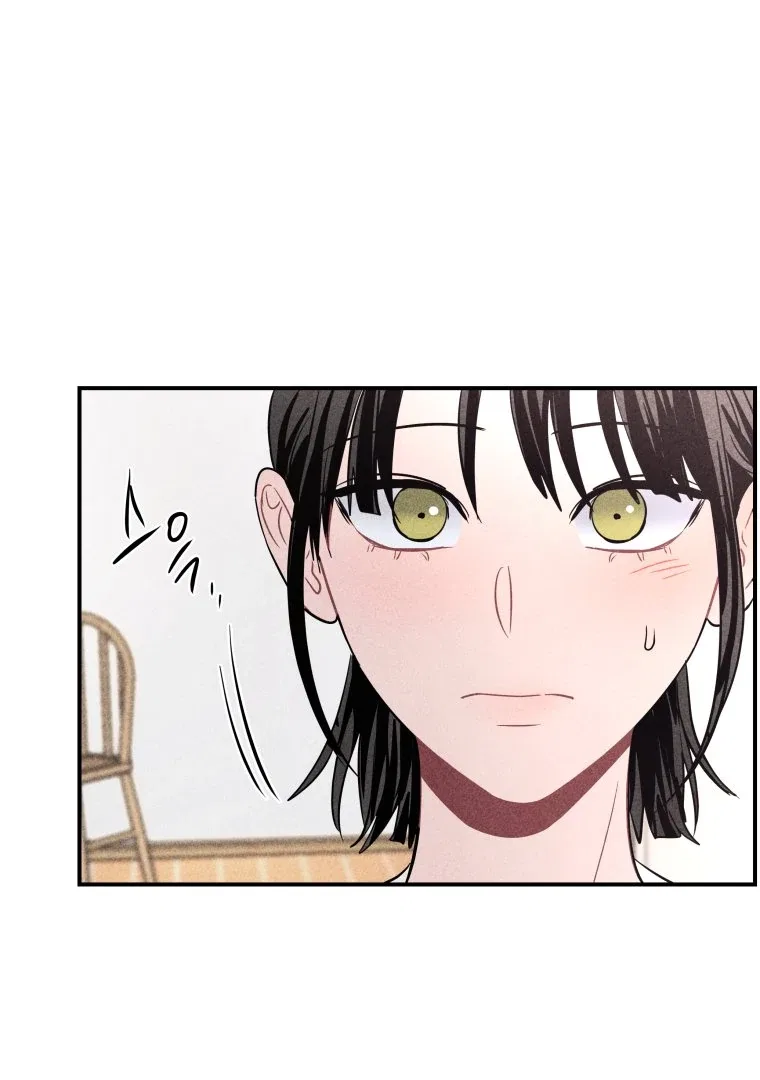 Ghost Romance Chapter 60 – Page 66