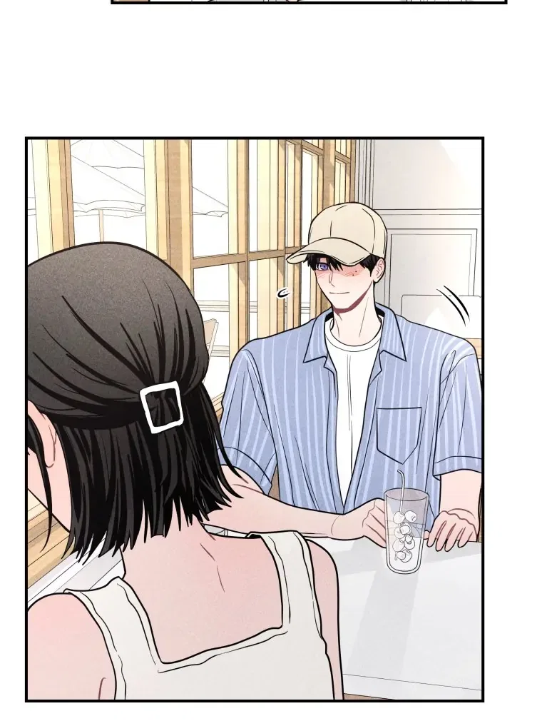 Ghost Romance Chapter 60 – Page 72