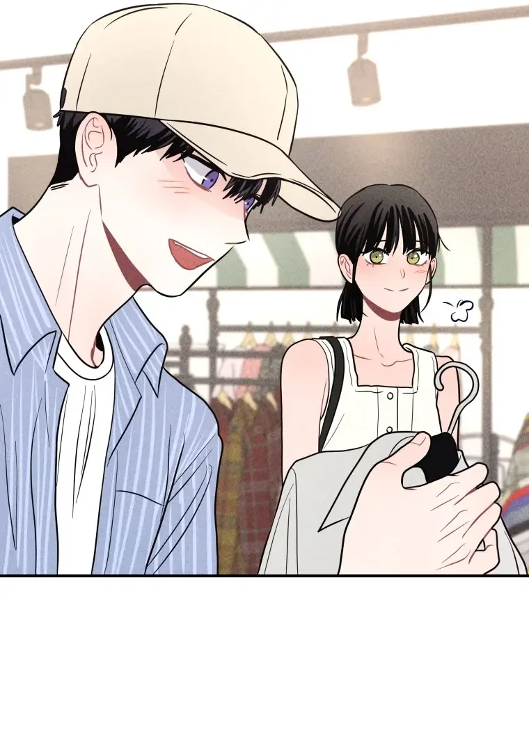 Ghost Romance Chapter 60 – Page 75