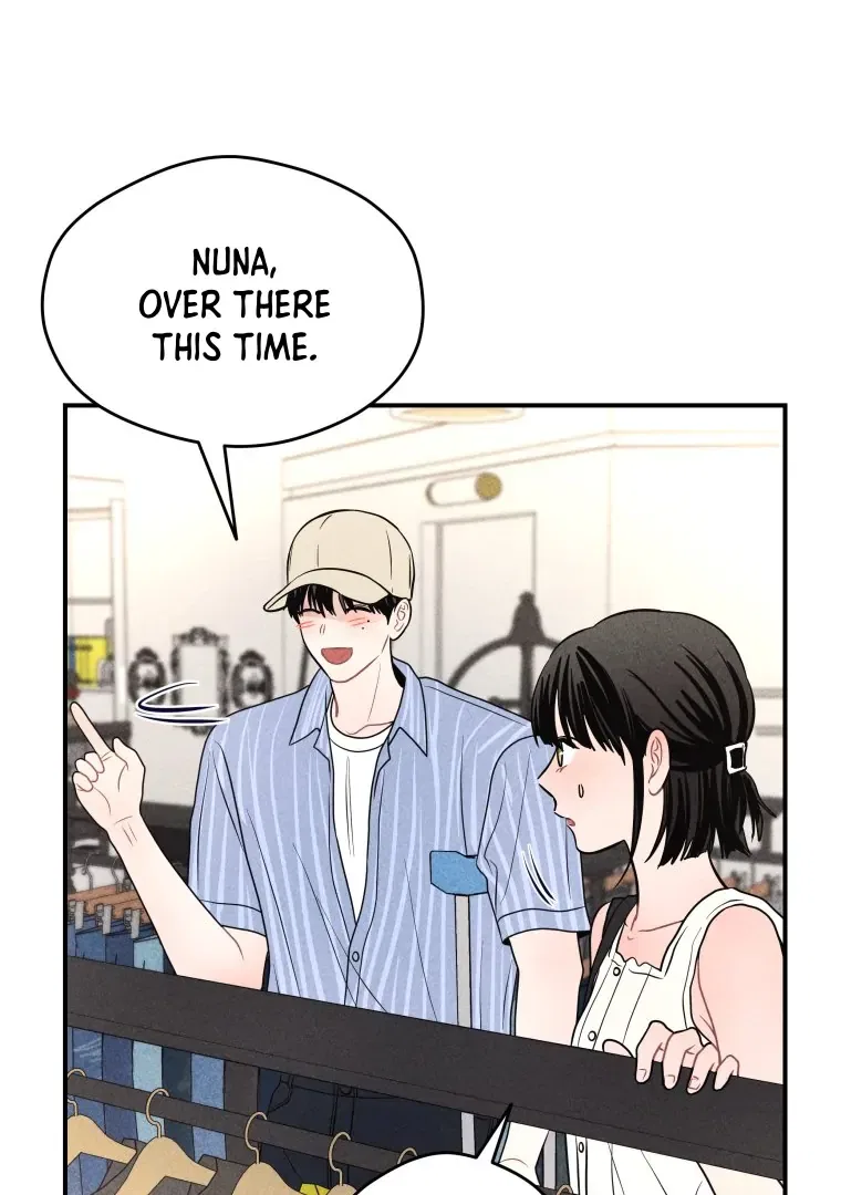 Ghost Romance Chapter 60 – Page 76