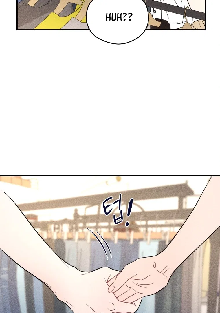 Ghost Romance Chapter 60 – Page 77