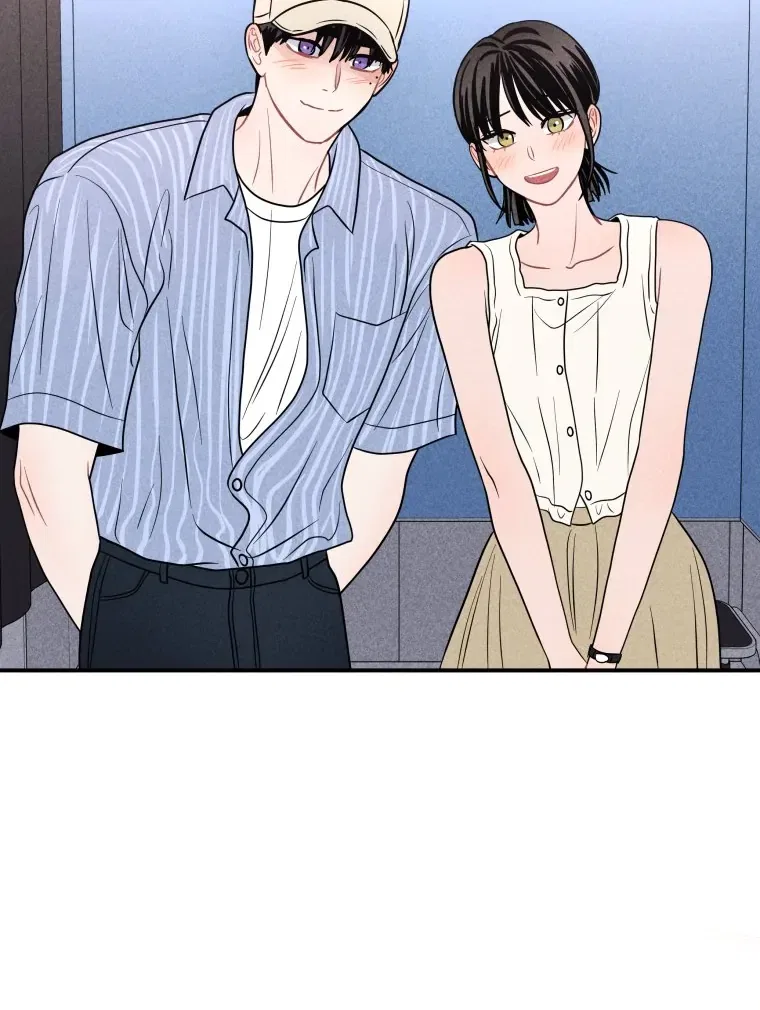 Ghost Romance Chapter 60 – Page 80